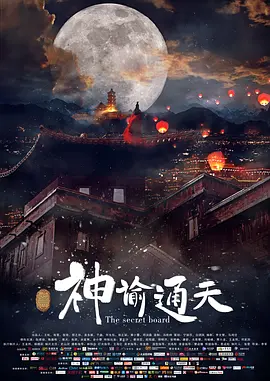 久草视频中文在线